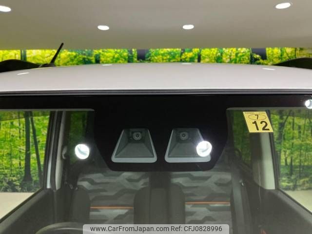 daihatsu tanto 2022 -DAIHATSU--Tanto 5BA-LA650S--LA650S-0230894---DAIHATSU--Tanto 5BA-LA650S--LA650S-0230894- image 2