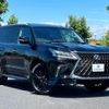 lexus lx 2015 quick_quick_DBA-URJ201W_URJ201-4186876 image 10