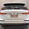 volvo v60 2023 -VOLVO--Volvo V60 5AA-ZB420TM--YV1ZWK8M0P2536528---VOLVO--Volvo V60 5AA-ZB420TM--YV1ZWK8M0P2536528- image 12