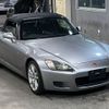 honda s2000 2001 -HONDA--S2000 AP1-1103375---HONDA--S2000 AP1-1103375- image 5