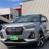 daihatsu rocky 2022 CFJ1756216 image 3