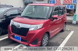 toyota roomy 2017 -TOYOTA--Roomy DBA-M900A--M900A-0053372---TOYOTA--Roomy DBA-M900A--M900A-0053372-
