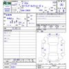 toyota prius 2015 -TOYOTA 【名変中 】--Prius ZVW30--5761460---TOYOTA 【名変中 】--Prius ZVW30--5761460- image 3