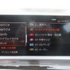 bmw x6 2023 CFJ1629322 image 20