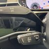 audi a8 2024 quick_quick_3AA-F8CZSF_WAUZZZF84PN014556 image 15