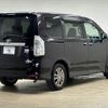 toyota voxy 2011 -TOYOTA--Voxy DBA-ZRR70W--ZRR70-0379294---TOYOTA--Voxy DBA-ZRR70W--ZRR70-0379294- image 16