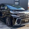 toyota vellfire 2015 -TOYOTA--Vellfire AGH30W--AGH30-0012686---TOYOTA--Vellfire AGH30W--AGH30-0012686- image 9