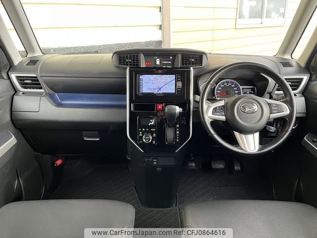 daihatsu thor 2019 -DAIHATSU--Thor DBA-M900S--M900S-0047899---DAIHATSU--Thor DBA-M900S--M900S-0047899- image 2