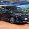 toyota alphard 2019 -TOYOTA--Alphard DBA-AGH30W--AGH30-0272243---TOYOTA--Alphard DBA-AGH30W--AGH30-0272243- image 16