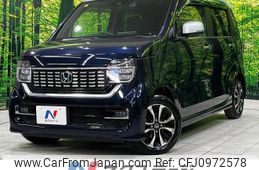 honda n-wgn 2020 quick_quick_JH3_JH3-1031584