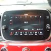 fiat fiat-others 2021 -FIAT 【多摩 504ﾄ 528】--Fiat 3BA-31214T--ZFA3120000JE85021---FIAT 【多摩 504ﾄ 528】--Fiat 3BA-31214T--ZFA3120000JE85021- image 6