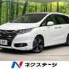 honda odyssey 2016 CFJ1729703 image 1