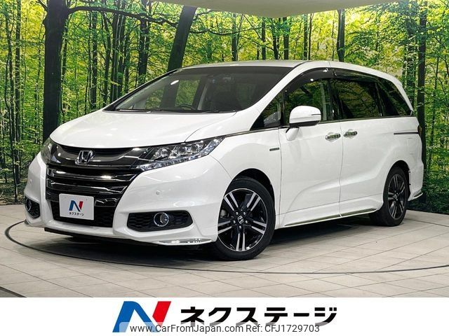honda odyssey 2016 CFJ1729703 image 1