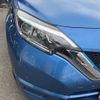 nissan note 2019 -NISSAN--Note HE12--266052---NISSAN--Note HE12--266052- image 14