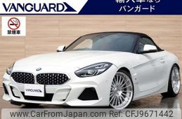 bmw z4 2022 -BMW 【岡山 33Cﾛ1】--BMW Z4 HF20--0WX68378---BMW 【岡山 33Cﾛ1】--BMW Z4 HF20--0WX68378-