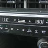 toyota harrier 2024 CFJ1798746 image 18