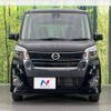 nissan dayz-roox 2019 -NISSAN--DAYZ Roox DBA-B21A--B21A-0569837---NISSAN--DAYZ Roox DBA-B21A--B21A-0569837- image 15