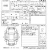 toyota yaris 2020 -TOYOTA--Yaris MXPH10-2007735---TOYOTA--Yaris MXPH10-2007735- image 3