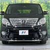 toyota alphard 2011 -TOYOTA--Alphard DBA-ANH20W--ANH20-8194381---TOYOTA--Alphard DBA-ANH20W--ANH20-8194381- image 15