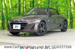 honda s660 2017 -HONDA--S660 DBA-JW5--JW5-1021333---HONDA--S660 DBA-JW5--JW5-1021333-