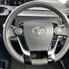 toyota aqua 2017 -TOYOTA--AQUA DAA-NHP10--NHP10-6652600---TOYOTA--AQUA DAA-NHP10--NHP10-6652600- image 10