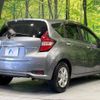 nissan note 2016 -NISSAN--Note DAA-HE12--HE12-021810---NISSAN--Note DAA-HE12--HE12-021810- image 18