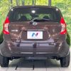 nissan note 2016 -NISSAN--Note NE12--108664---NISSAN--Note NE12--108664- image 23