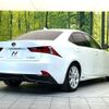 lexus is 2013 -LEXUS--Lexus IS DAA-AVE30--AVE30-5018215---LEXUS--Lexus IS DAA-AVE30--AVE30-5018215- image 17