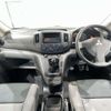 mitsubishi delica-van 2014 -MITSUBISHI--Delica Van DBF-BVM20--VM20-705555---MITSUBISHI--Delica Van DBF-BVM20--VM20-705555- image 10