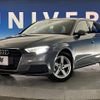 audi a3 2018 -AUDI--Audi A3 DBA-8VCXS--WAUZZZ8V7JA135809---AUDI--Audi A3 DBA-8VCXS--WAUZZZ8V7JA135809- image 12
