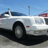 toyota century 2003 CFJ1640857 image 2