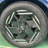 nissan leaf 2024 CFJ1770202 image 16