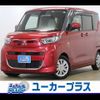 mitsubishi ek-space 2020 -MITSUBISHI--ek Space 5AA-B34A--B34A-0001855---MITSUBISHI--ek Space 5AA-B34A--B34A-0001855- image 1