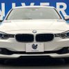 bmw 3-series 2015 -BMW--BMW 3 Series DBA-3B20--WBA3B16060NT57137---BMW--BMW 3 Series DBA-3B20--WBA3B16060NT57137- image 16