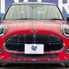 mini mini-others 2020 CFJ1649826 image 14