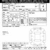 fiat 500 2015 CFJ1610400 image 3