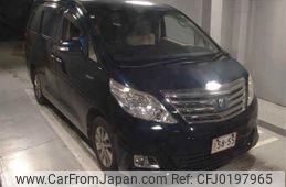 toyota alphard 2014 -TOYOTA--Alphard ATH20W-8045115---TOYOTA--Alphard ATH20W-8045115-