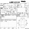 suzuki every-wagon 2023 -SUZUKI 【島根 581き4941】--Every Wagon DA17W-327530---SUZUKI 【島根 581き4941】--Every Wagon DA17W-327530- image 3