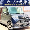 toyota tank 2017 CFJ1607511 image 1