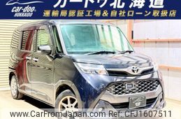 toyota tank 2017 CFJ1607511