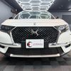citroen ds-automobiles-ds7-crossback 2022 CFJ1746076 image 5