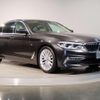 bmw 5-series 2017 quick_quick_LDA-JC20_WBAJC32050G466716 image 15