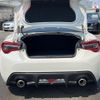 toyota 86 2017 quick_quick_ZN6_ZN6-072859 image 10