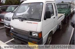 daihatsu hijet-truck 1993 -DAIHATSU--Hijet Truck S83P--S83P-141856---DAIHATSU--Hijet Truck S83P--S83P-141856-