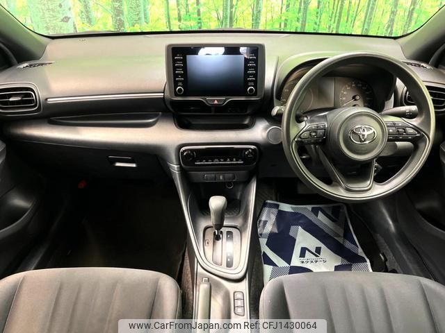 toyota yaris 2020 quick_quick_MXPH10_MXPH10-2014134 image 2