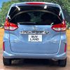 honda freed 2020 CFJ1650074 image 16