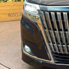 toyota esquire 2018 CFJ1625473 image 12