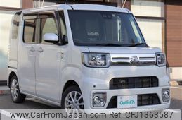 toyota pixis-mega 2020 -TOYOTA--Pixis Mega 3BA-LA710A--LA710A-0005727---TOYOTA--Pixis Mega 3BA-LA710A--LA710A-0005727-