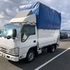 isuzu elf-truck 2015 -ISUZU--Elf NHR85A-7018092---ISUZU--Elf NHR85A-7018092- image 1