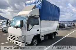 isuzu elf-truck 2015 -ISUZU--Elf NHR85A-7018092---ISUZU--Elf NHR85A-7018092-